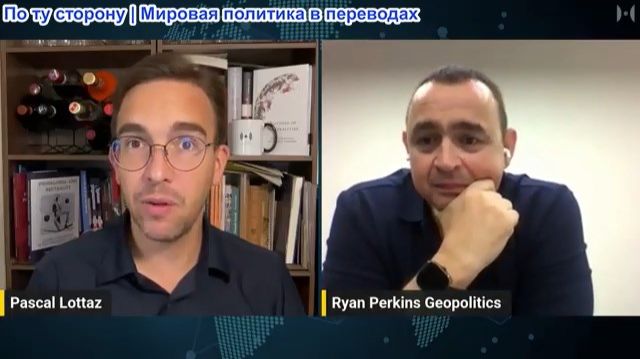 Паскаль Лоттаз - Райан Перкинс: Битва за Евразию: Как Россия и Китай делят континент