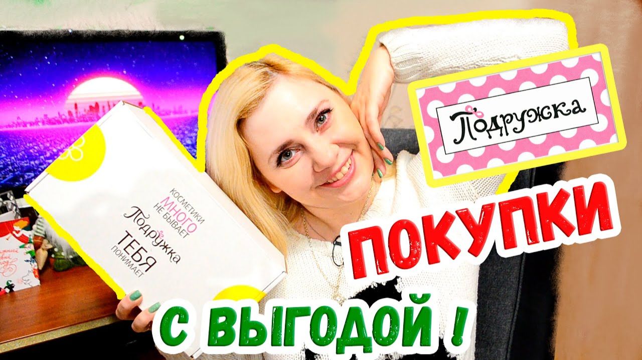 Все видео на канале Super Gekta