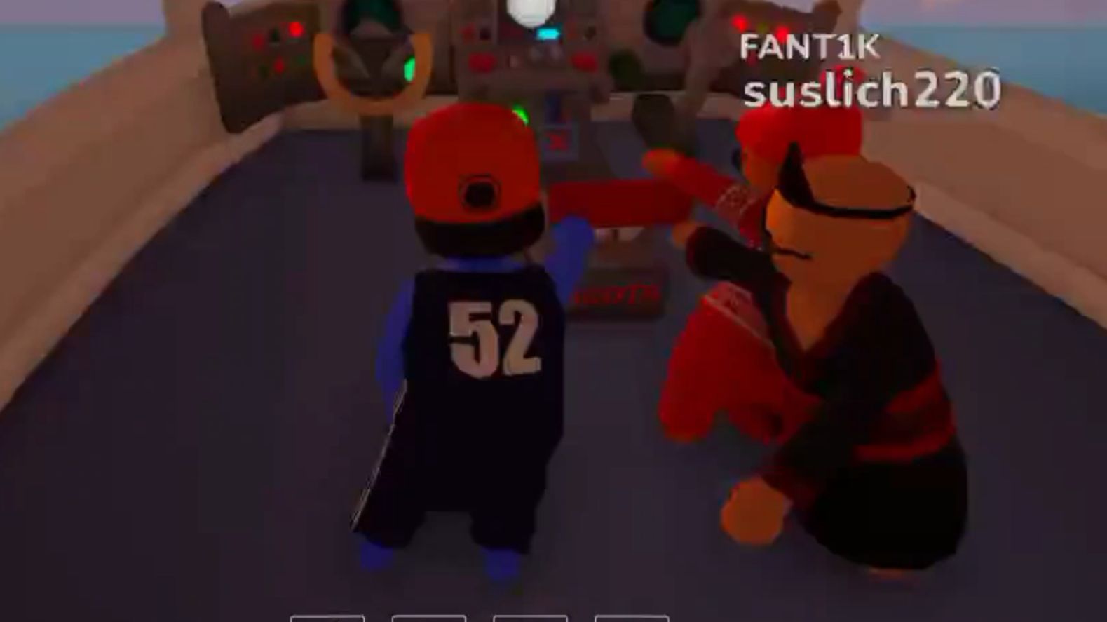 SOS OPS