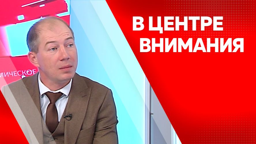 В центре внимания_6