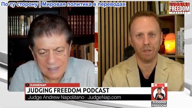 Судья Наполитано - Макс Блюменталь: Это последние выборы Нетаньяху? Что ждет Израиль