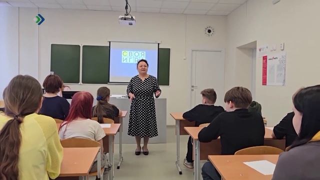 В Коми объявлен дополнительный отбор по программе «Земский учитель»