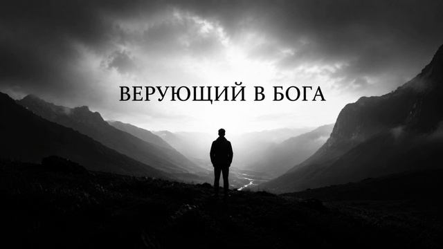 Мои песни