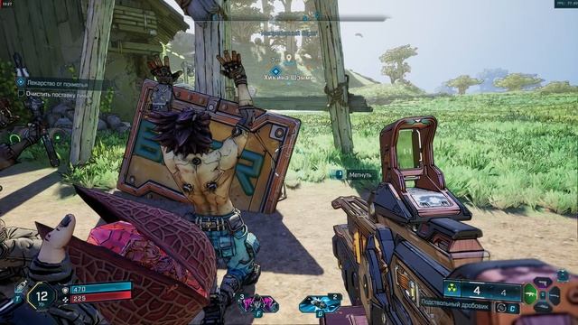 Borderlands 4