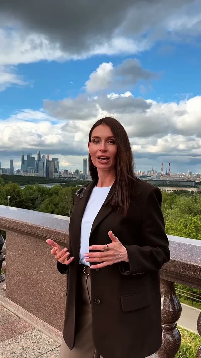 Point Estate