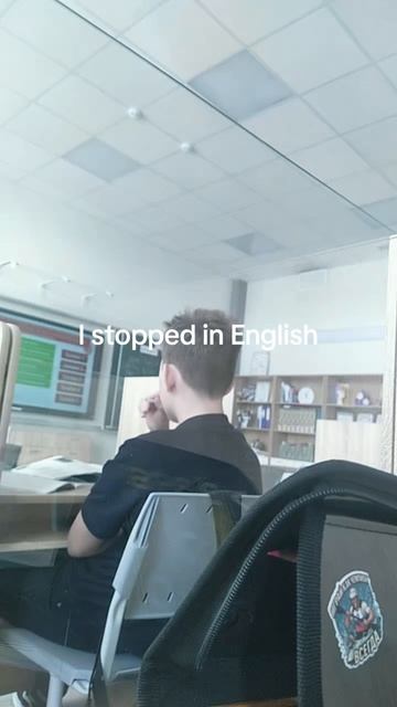 Недоуроки