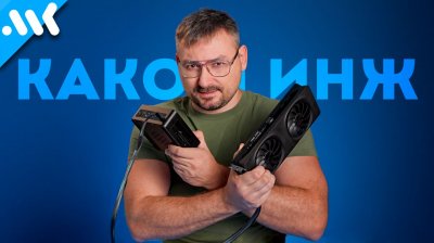 Обзоры изобретений и новости технологий