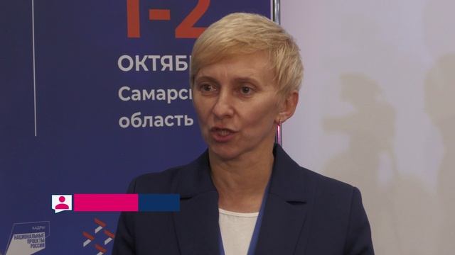 2026 - ГУБЕРНИЯ