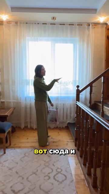 В ГОСТЯХ у А НУ-КА ДАВАЙ-КА! Не пропустите премьеру завтра! 🏠