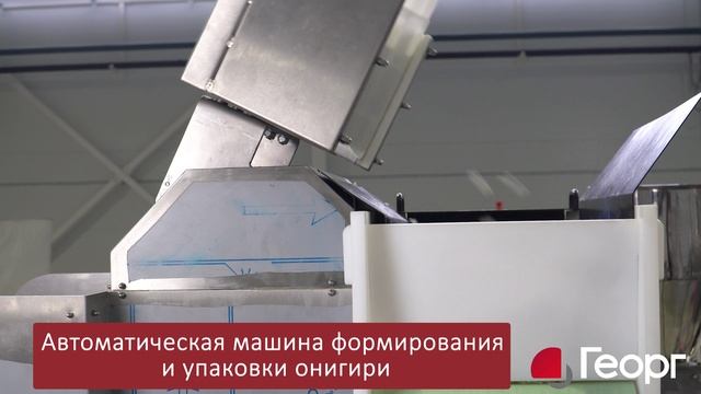 Стандартные готовые решения