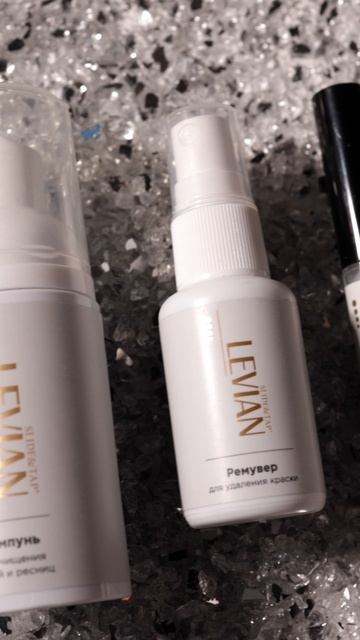 LEVIAN