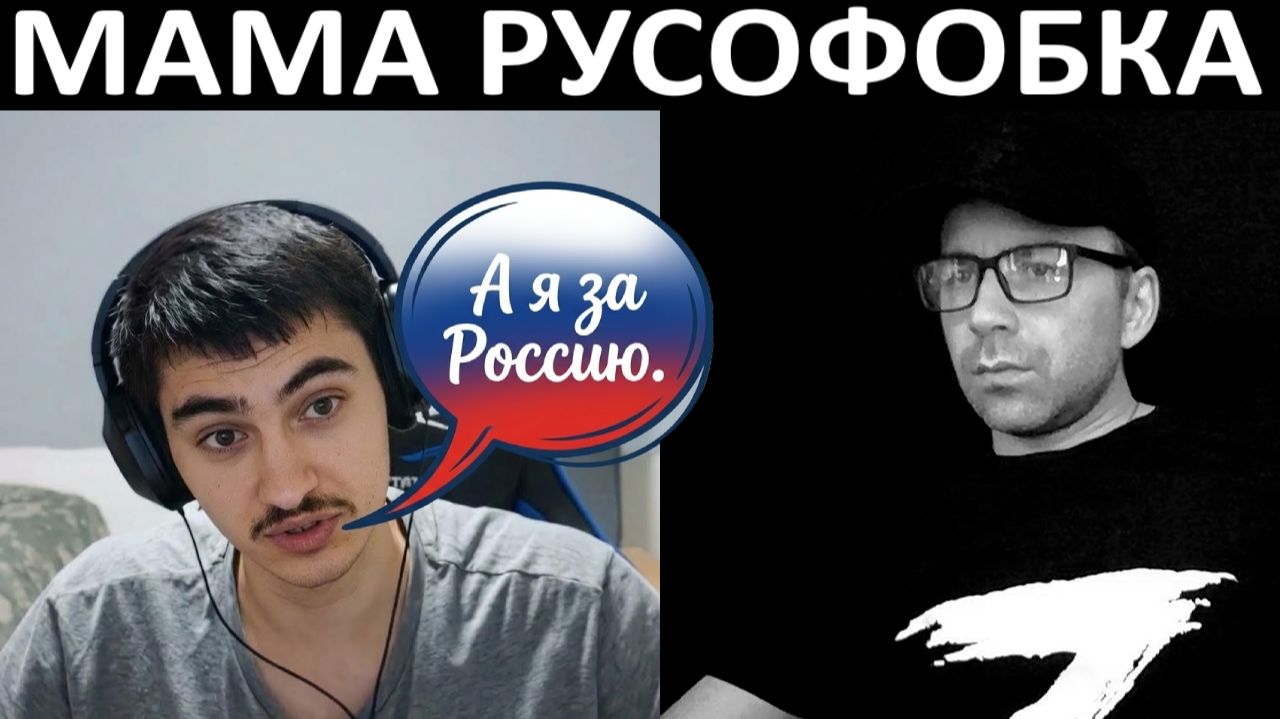 Откровения УКРАИНСКОЙ молодежи. Чат рулетка