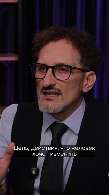 Мифы о коучинге
