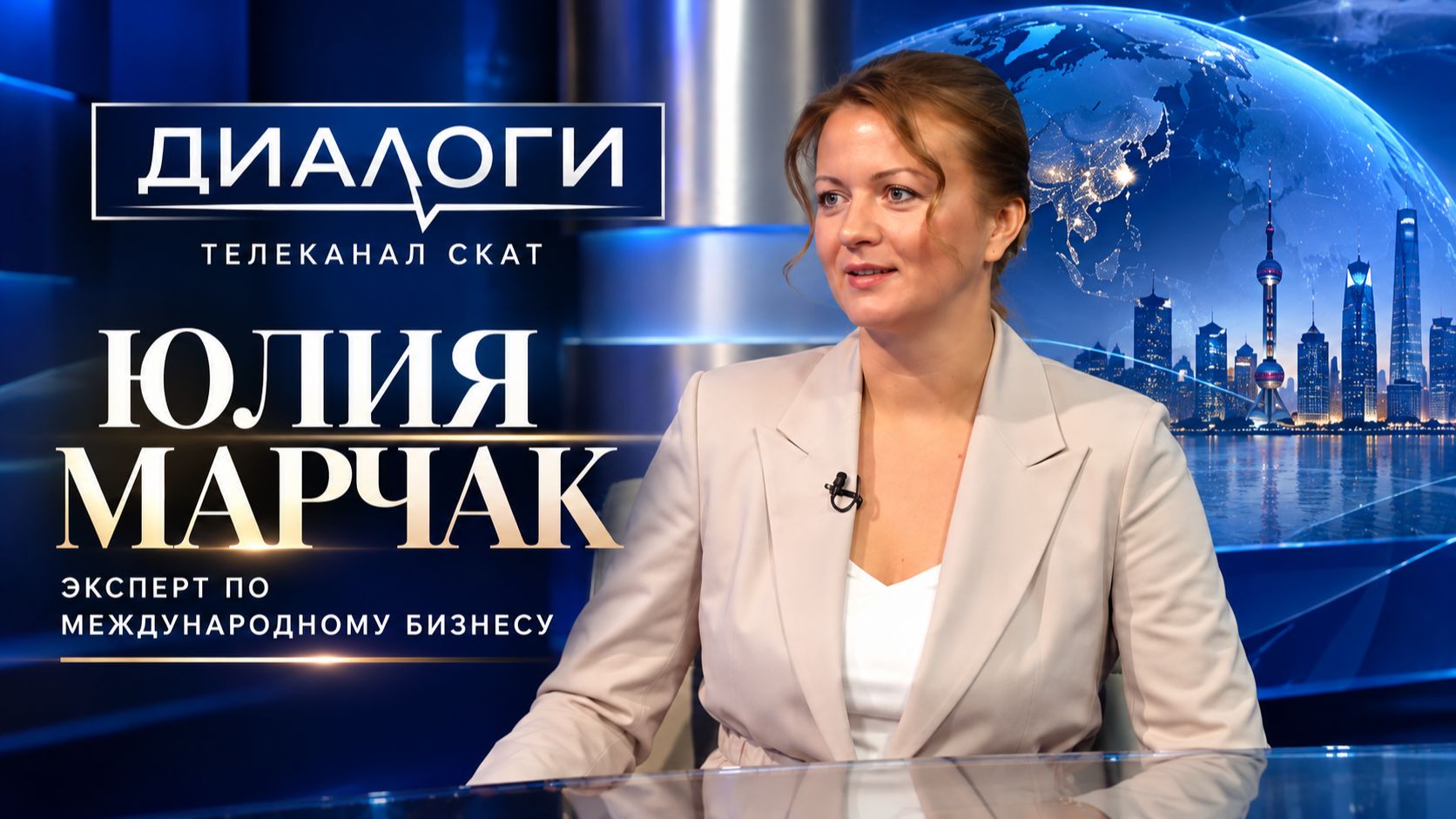Эфиры