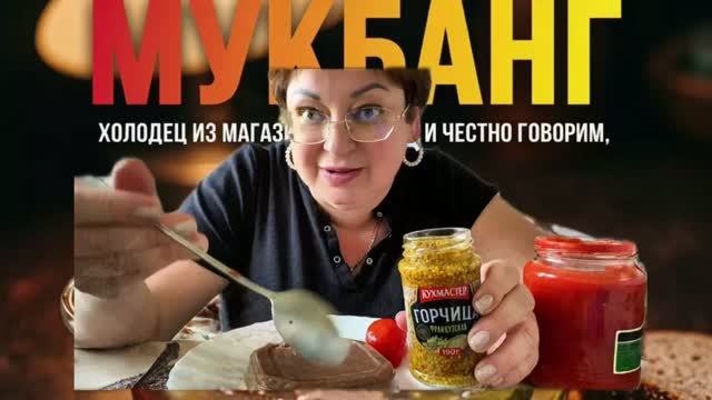 Все видео