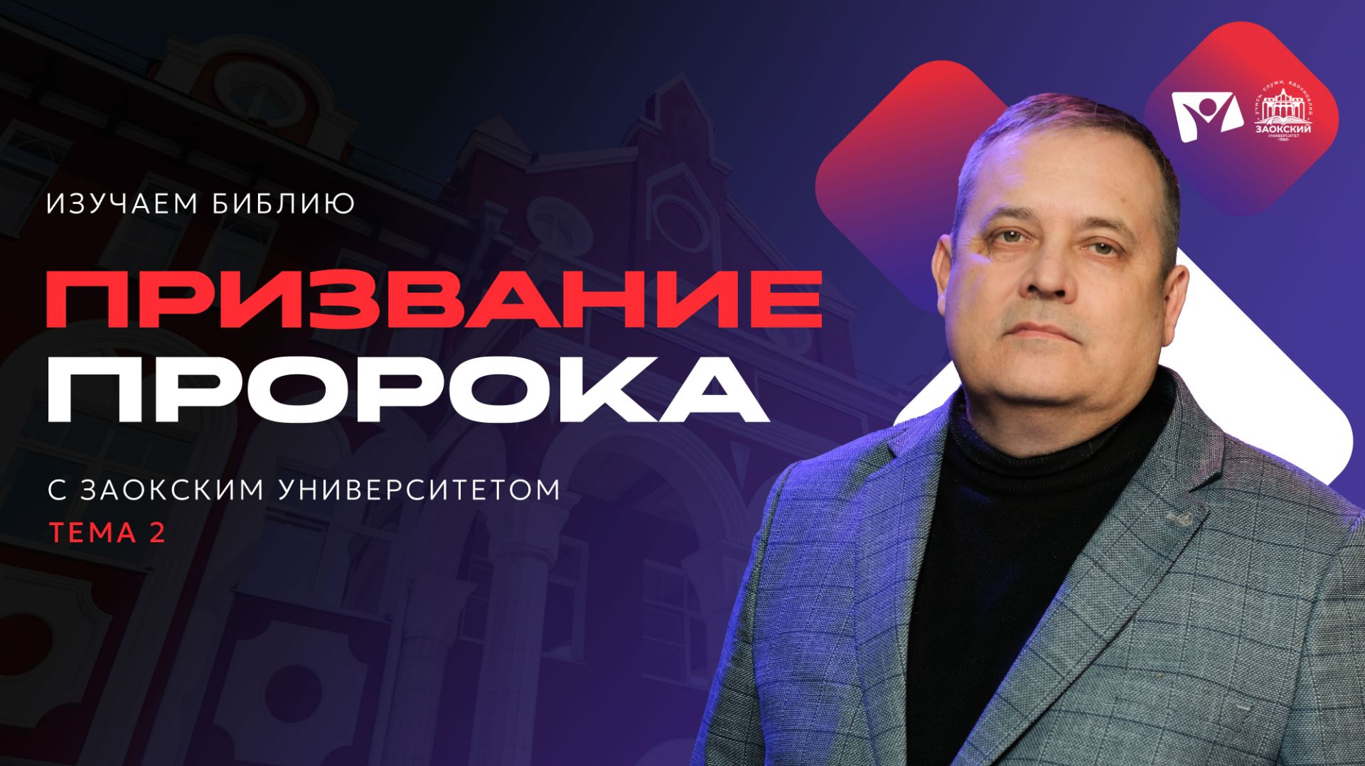 Новинки на канале - смотреть всем!