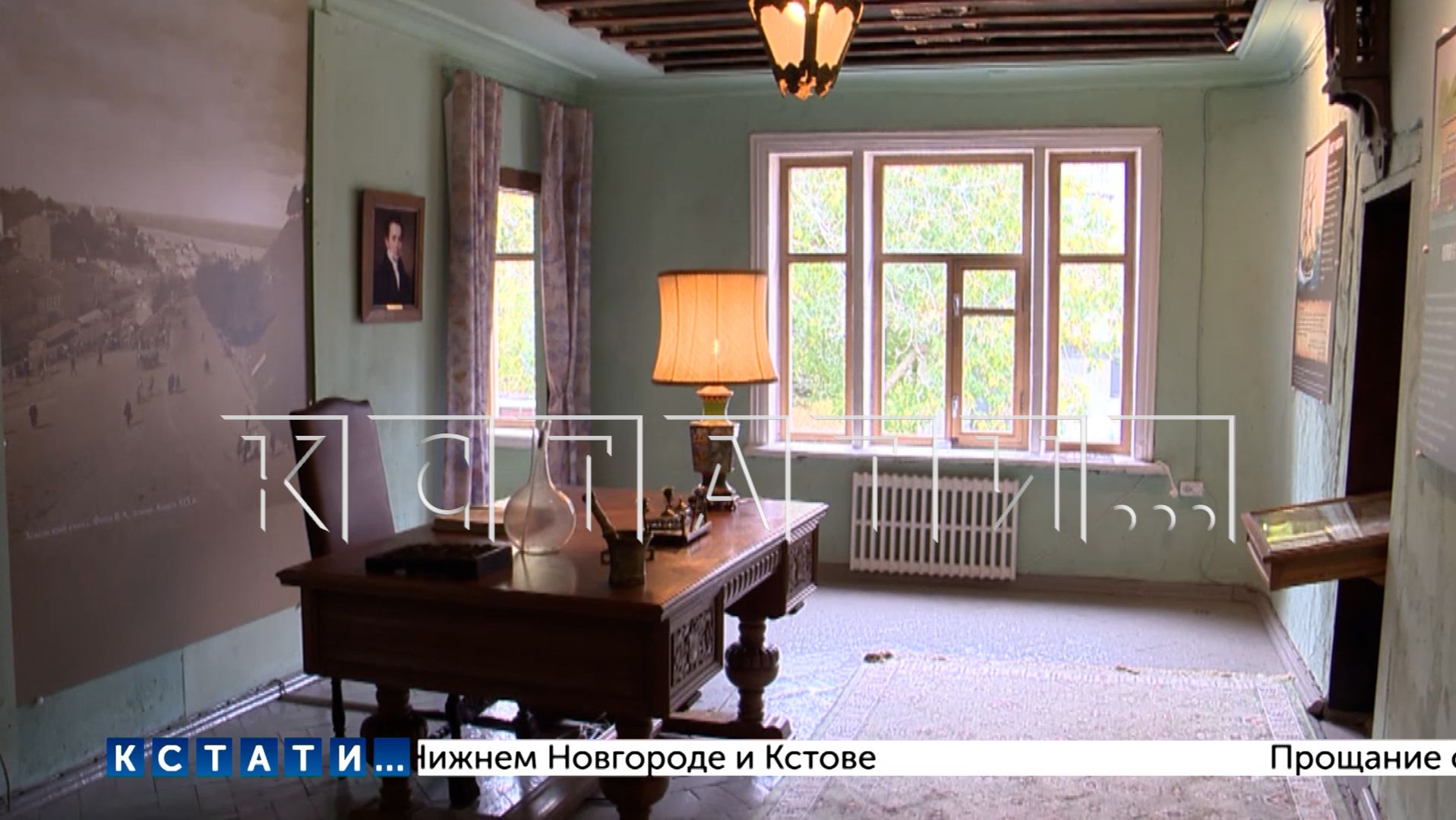 Музей аптечного дела открыт в доме первого нижегородского аптекаря