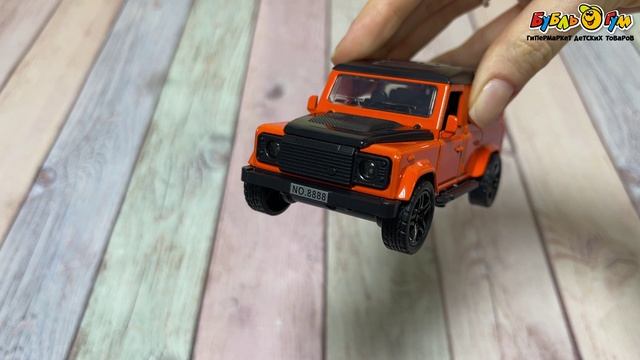 Машинка коллекционная LANSON TOYS Vroomix Внедорожник металлическая инерционная со светозвуковыми эффектами оранжевая с 3лет в ассортименте - видео