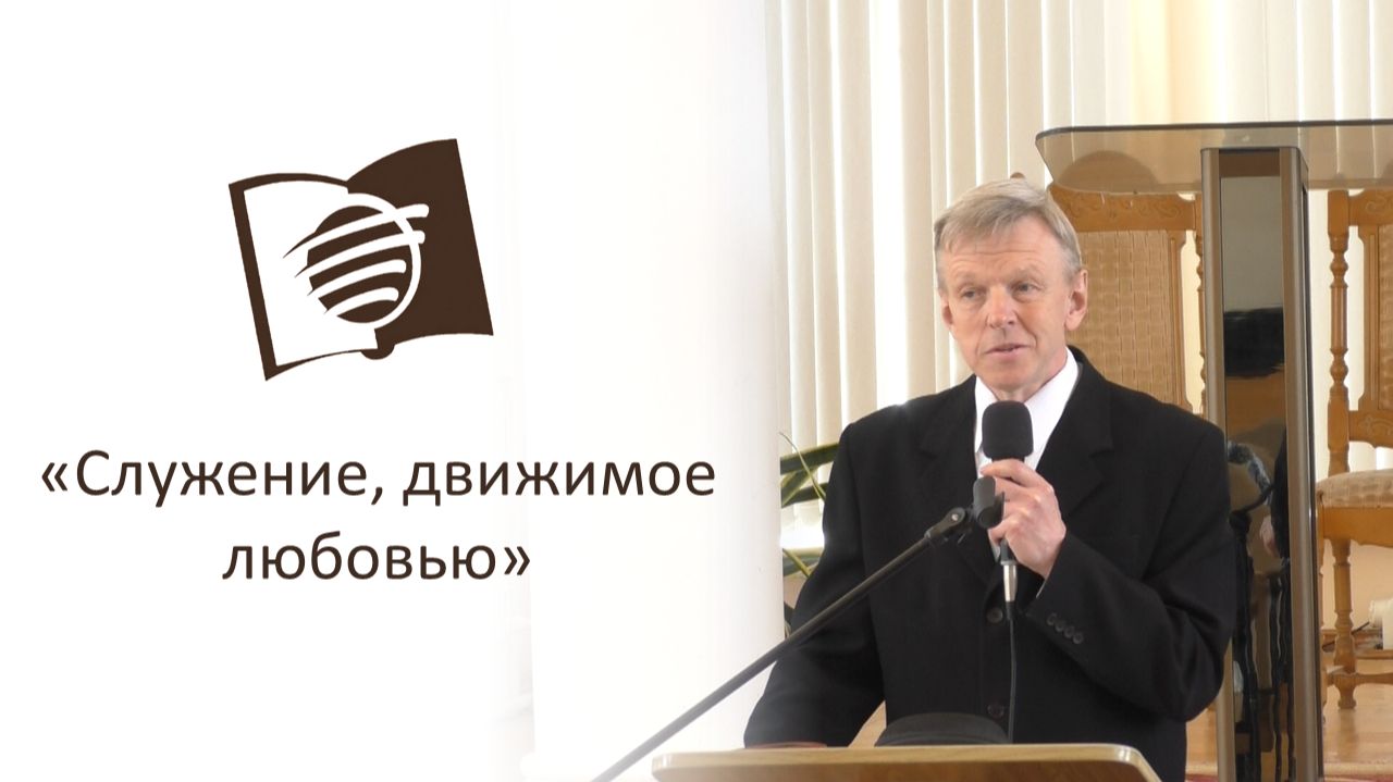 Уроки субботней школы адвентистов седьмого дня
