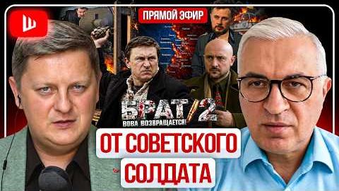 ПОЛУЧИ, ФАШИSТ, ГРАНАТУ! Валдайский УЛЬТИМАТУМ Путина: ДОВОЕВАЛИСЬ ДО РАЗДЕЛА ПО ДНЕПРУ | Дудкин