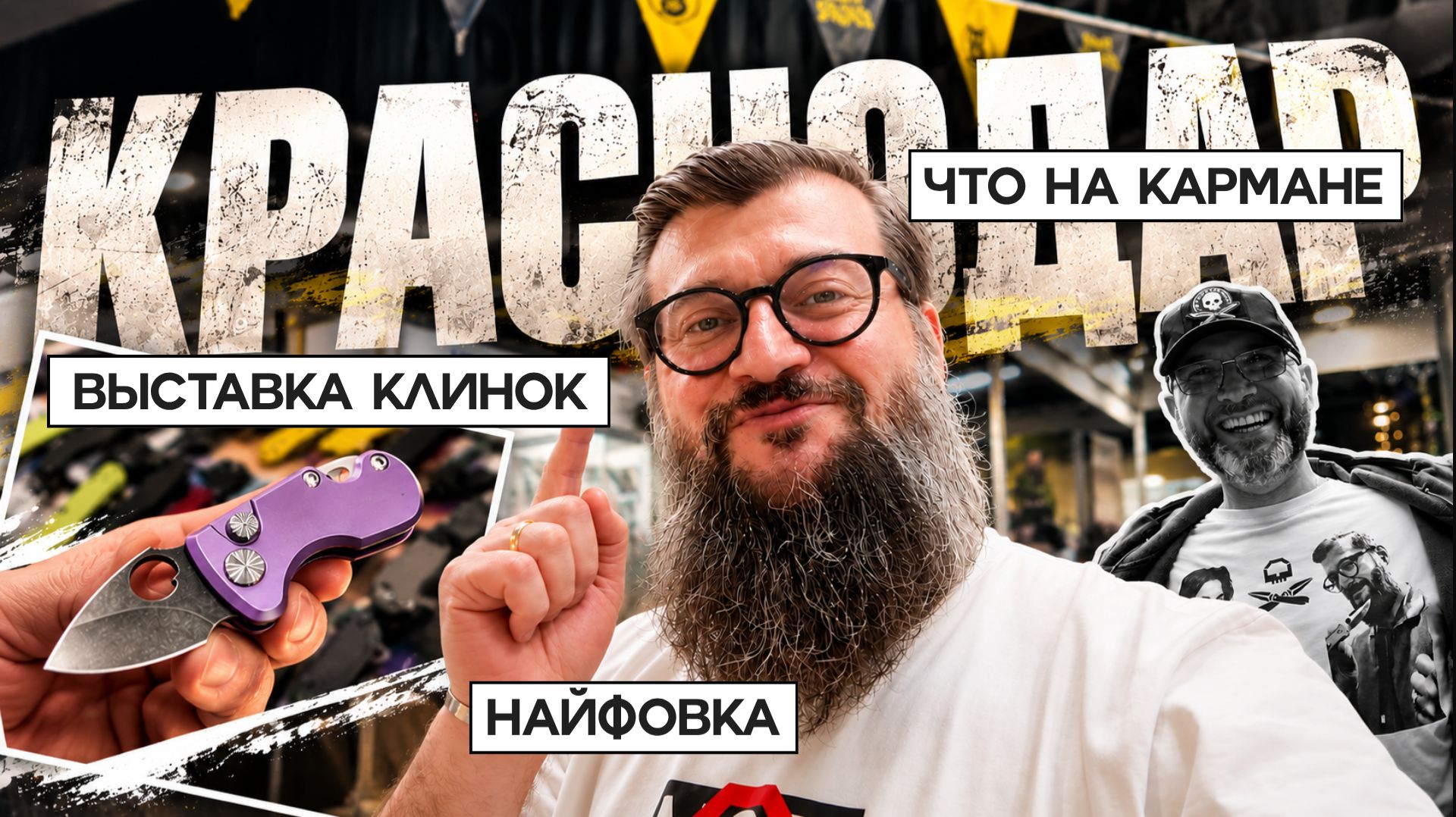 Обзоры выставок
