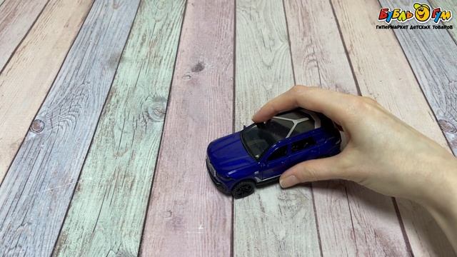 Машинка LANSON TOYS Vroomix Кроссовер BMW X7 инерционная с открывающимися элементами звуковыми и световыми эффектами с 3лет в ассортименте  - видео