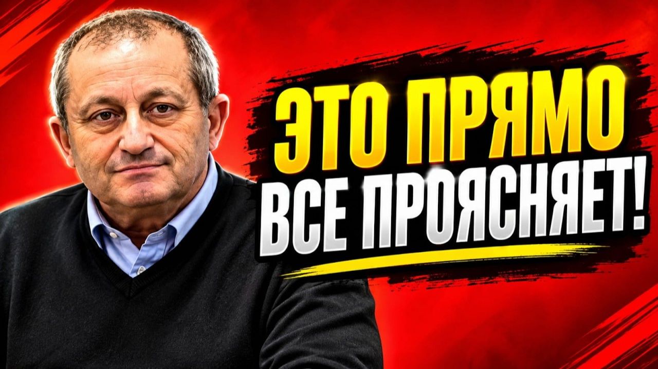 😳Посмотрите_ Кедми - Выдал ТО_ что никто НЕ ОЖИДАЛ услышать
