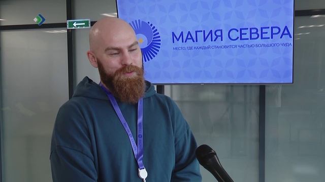 Том йӧзлӧн  Ресурснӧй шӧринын заводитчӧ «Войвывса волшебство» том йӧзлӧн войтыркостса фестивальлӧн м