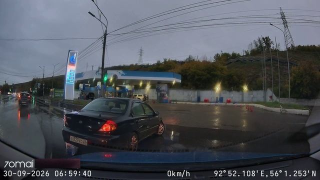 Авто, мото, ДТП от ТВМ