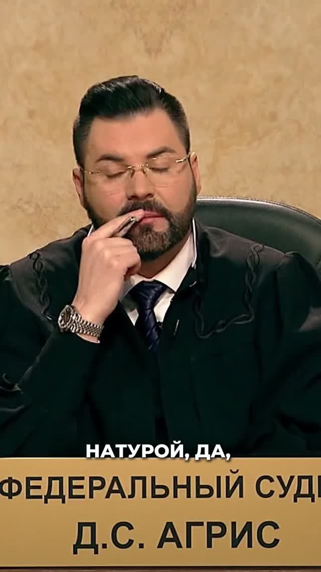 Вы вообще открывали чемодан?