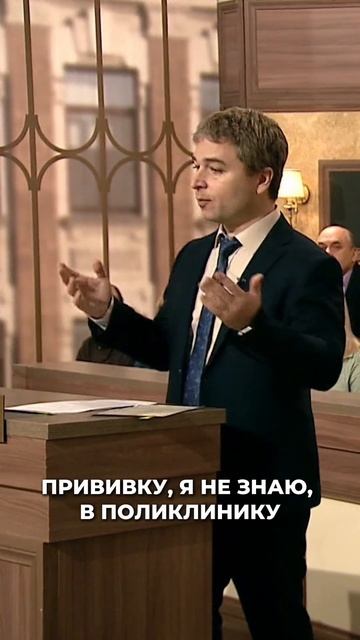 Слишком увлеклась антипрививочным движением и погубила ребенка 💉