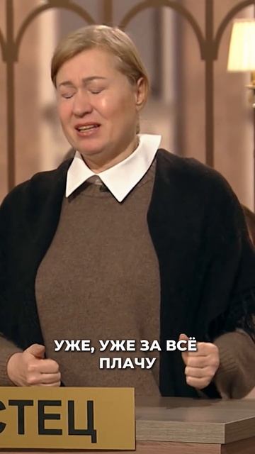 Грустная статистика 📊