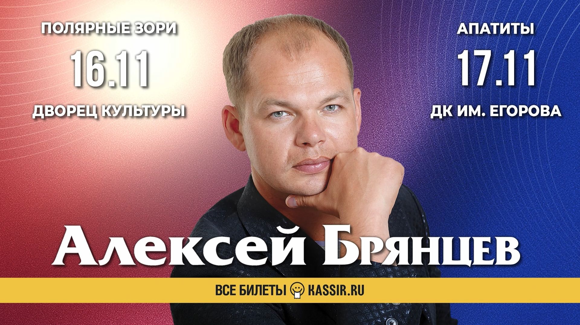 https://rutube.ru/embed/e0f8296c7dfc3ecab8716534f7dda03c