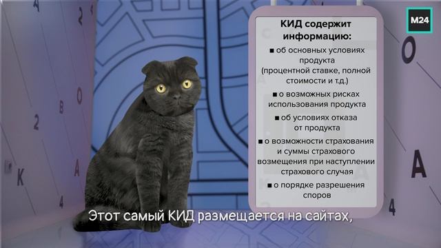 017. Бублик. КИД