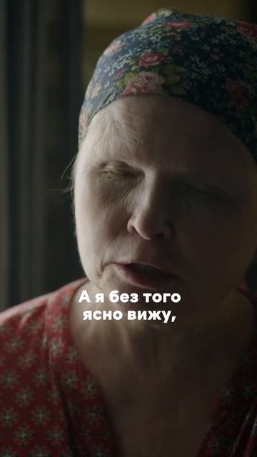 Раиса сказала, что потерять серёжку — хорошая примета ✨