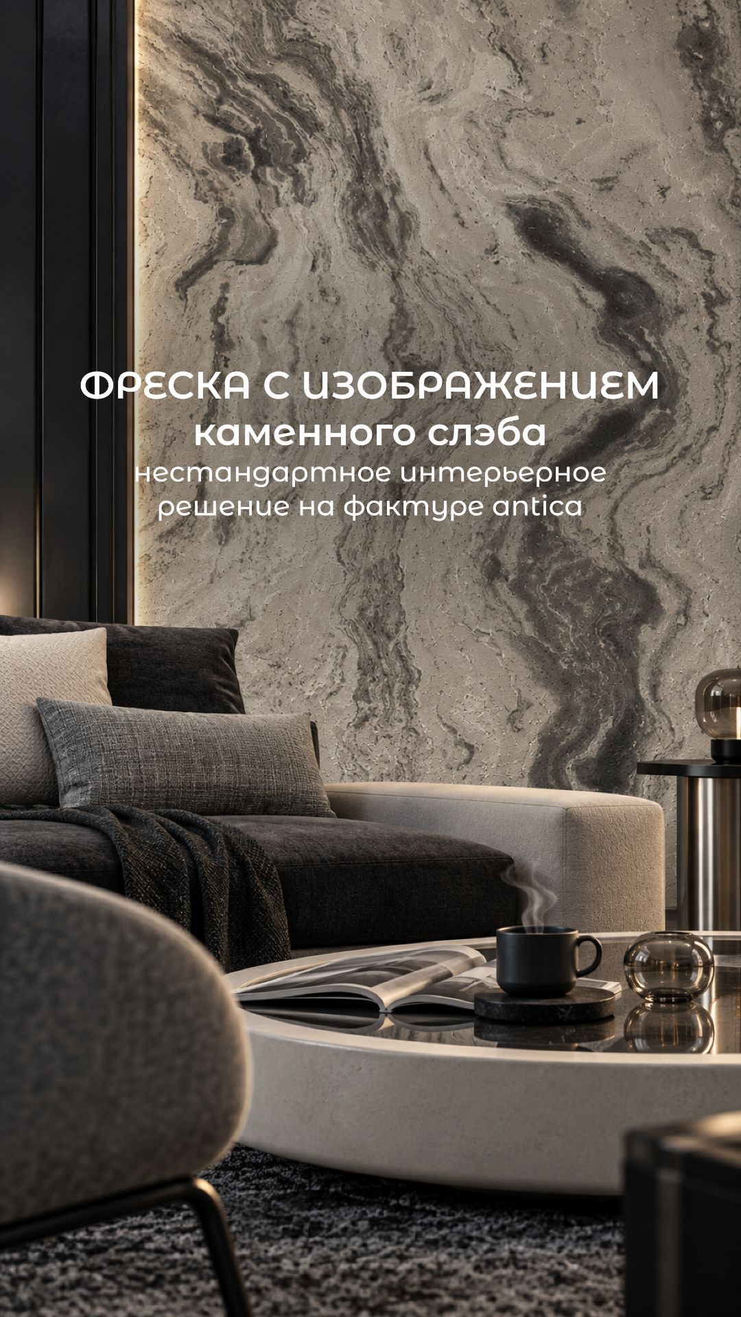 Индивидуальные заказы PINEGIN