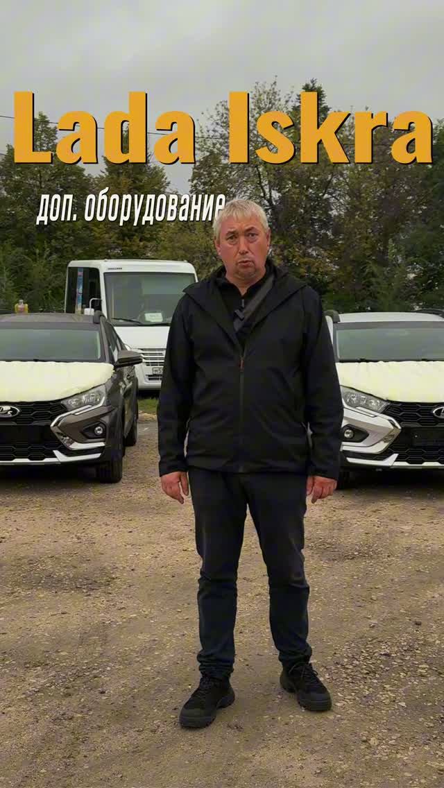 Тюнинг, Дооборудование и Ремонт автомобилей Ваз.