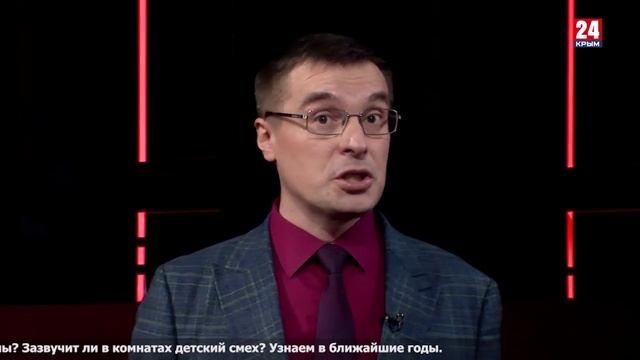 Льготная арифметика. Крым бережливый. Работа за спасибо