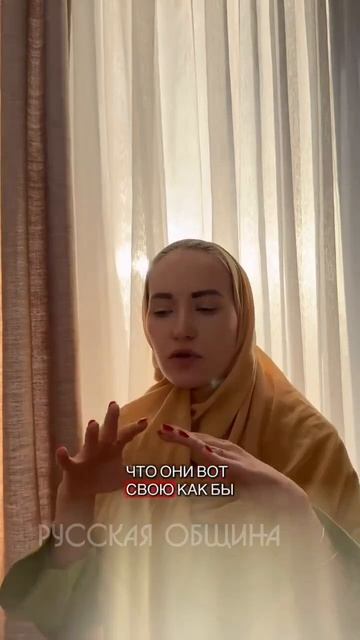 Всем любительницам поискать себе султана на заметку.
