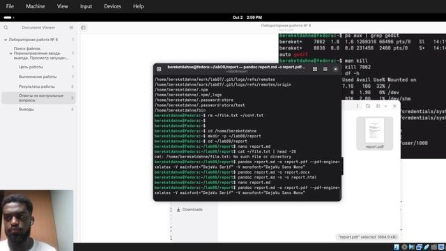 Операционные системы. Лабораторная работа № 8. Берекет