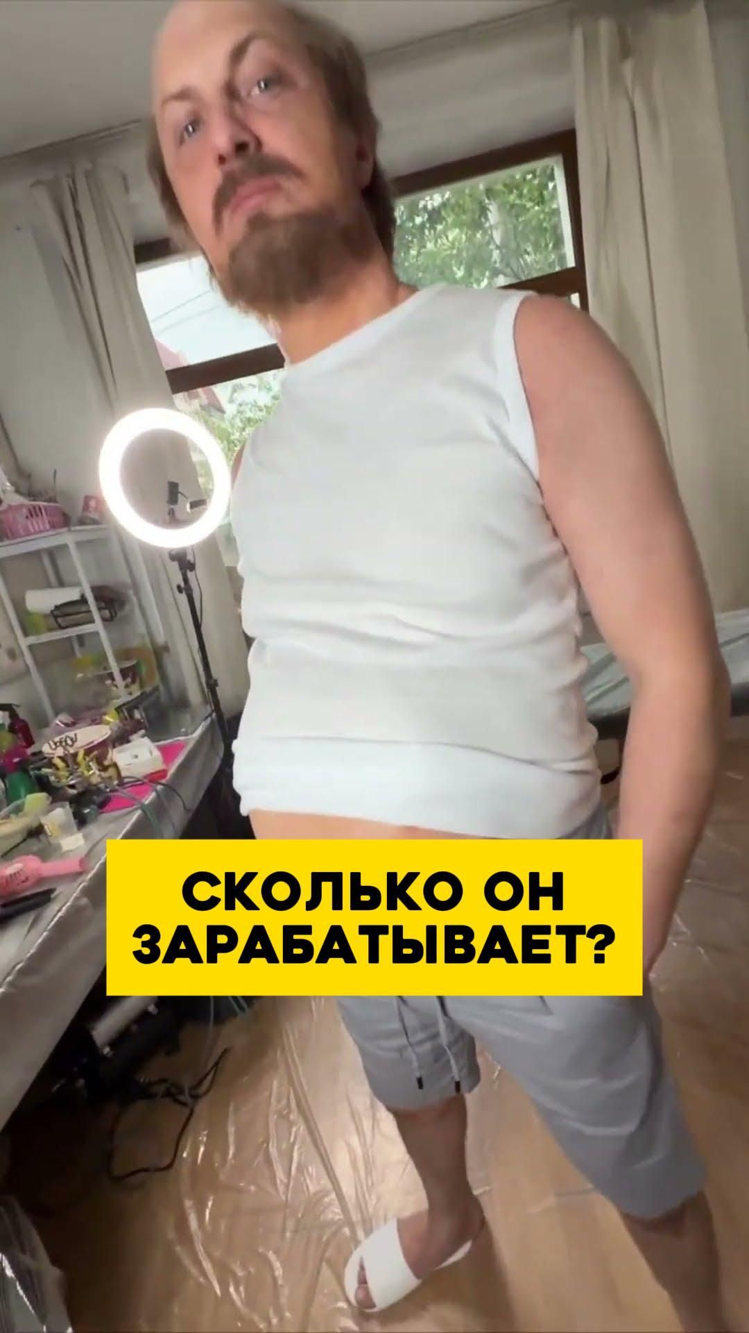 По следам УСПЕХА