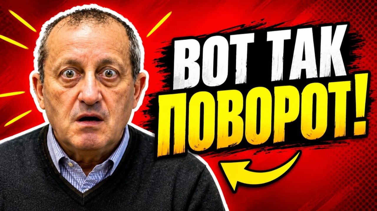😮Яков Кедми - ВЫ ПРОЗРЕЕТЕ_ что ЗАДУМАЛИ США по России_