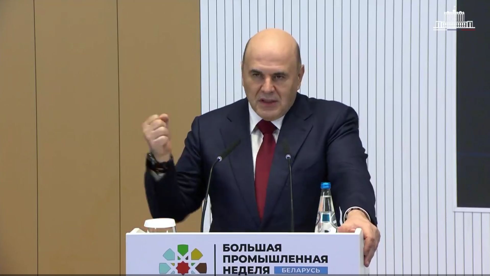 Председатель Правительства РФ М.Мишустин на "Иннопром. Беларусь", Минск, 1 октября 2026 года