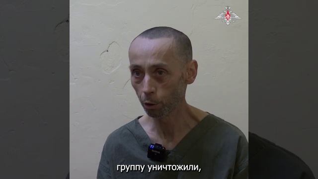 Пленные солдаты ВСУ, неофашисты и преступники СВО