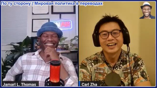 Джамарл Томас - Хуситы осадили Таиз! Зеленский предал Южную Корею, а Путин уничтожил переговоры
