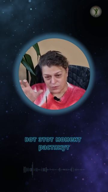 Шортс