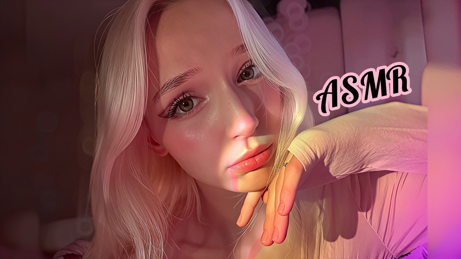 asmr я твой абьюзер