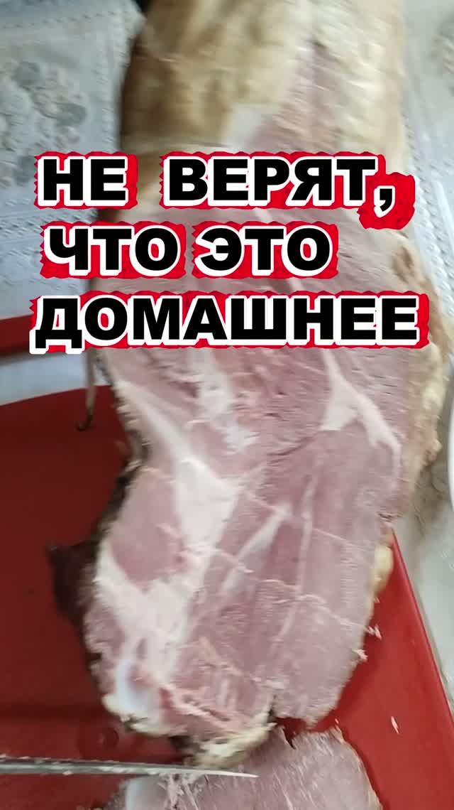 Копчение рыбы и мяса