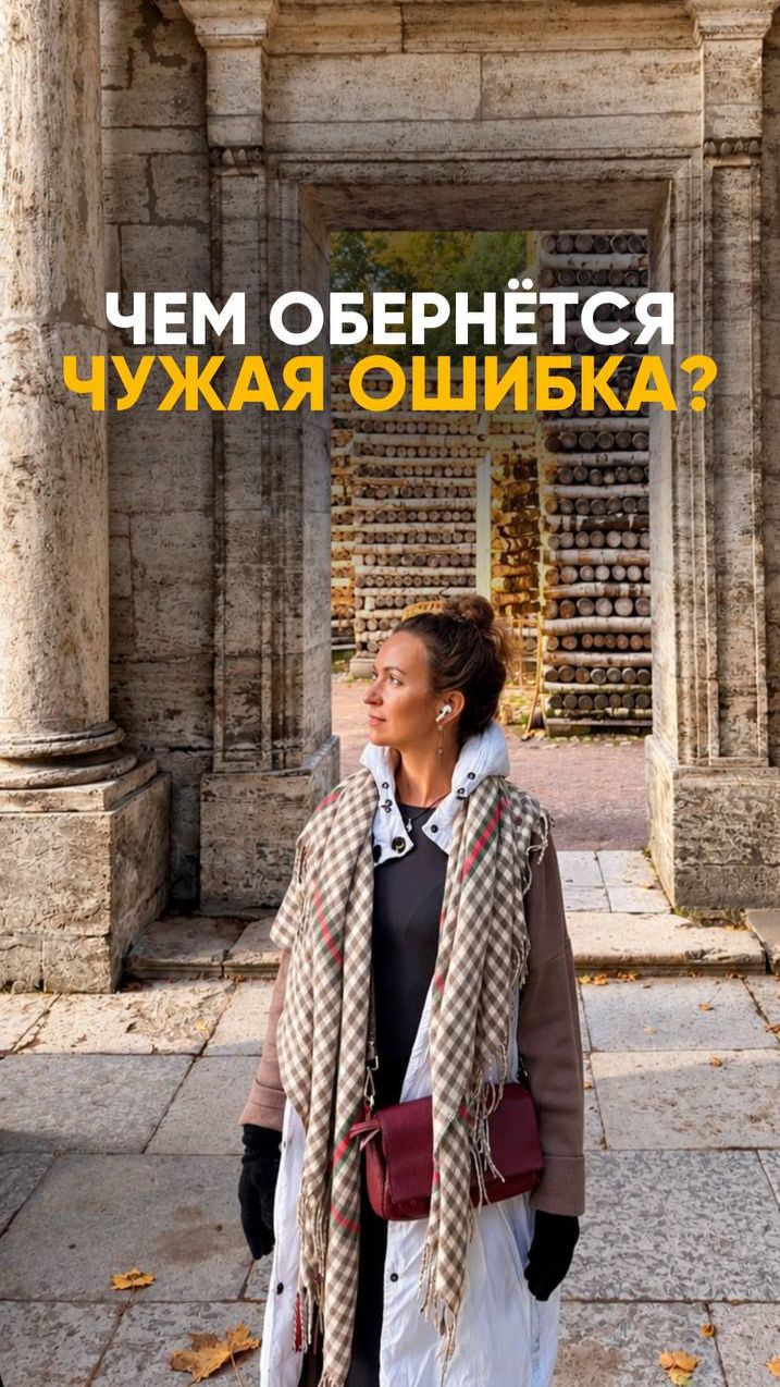 Дайджест недели
