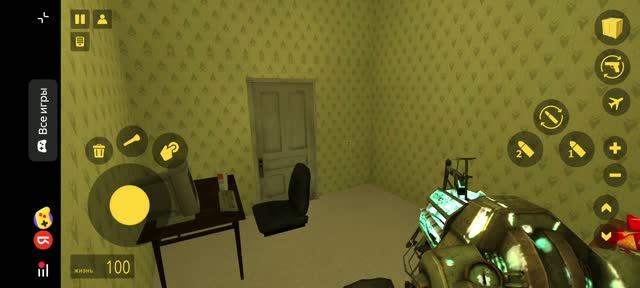 Gamer′s mod